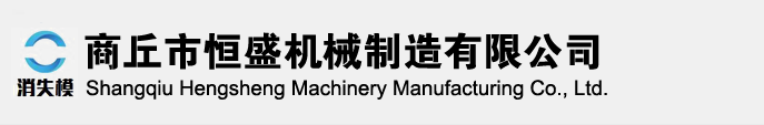 遵義交旅投資（集團(tuán)）有限公司 - 分站首頁(yè)